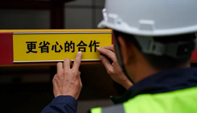 工程应用中产品品质支撑的实际场景分析
